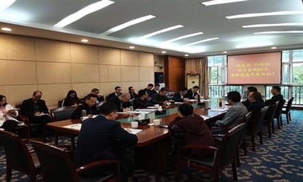 找差别、补短板，，起劲奋战84天，，周全完成年度目的