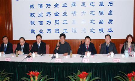 吴靖平在008PG国际集团调研时强调　抓好焦点主导工业开展 做大做强打造百亿企业