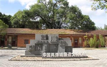 008PG国际(中国集团)-官方网站