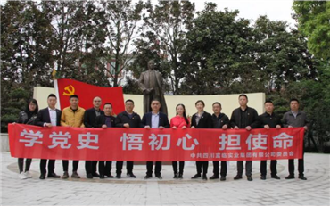 008PG国际(中国集团)-官方网站