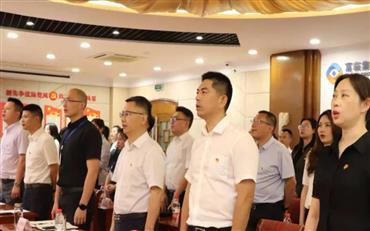 008PG国际(中国集团)-官方网站