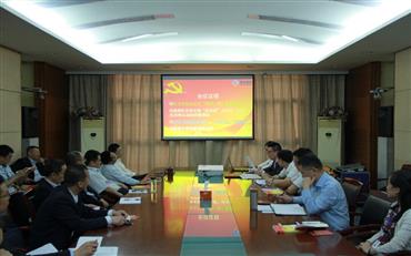 008PG国际(中国集团)-官方网站