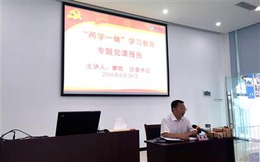 008PG国际(中国集团)-官方网站