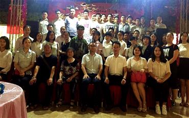 008PG国际(中国集团)-官方网站