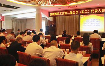 008PG国际(中国集团)-官方网站