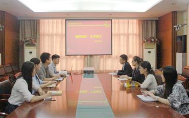 008PG国际(中国集团)-官方网站