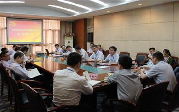 008PG国际(中国集团)-官方网站