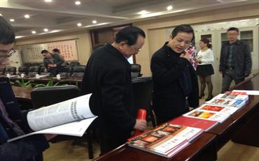 008PG国际(中国集团)-官方网站