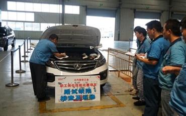 008PG国际(中国集团)-官方网站