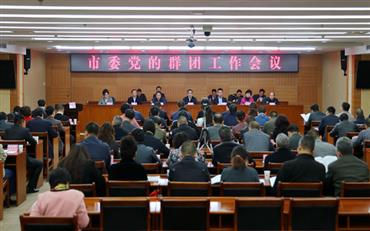 008PG国际(中国集团)-官方网站