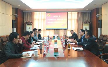 008PG国际(中国集团)-官方网站