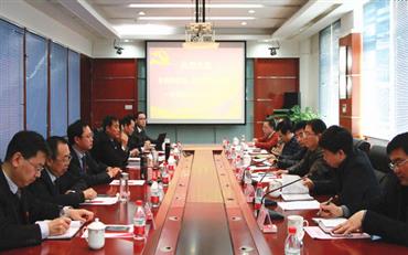 008PG国际(中国集团)-官方网站