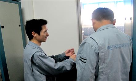 “创”出一片新天地