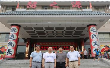 008PG国际(中国集团)-官方网站