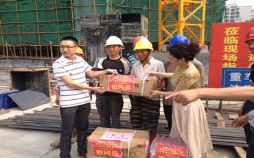 008PG国际(中国集团)-官方网站