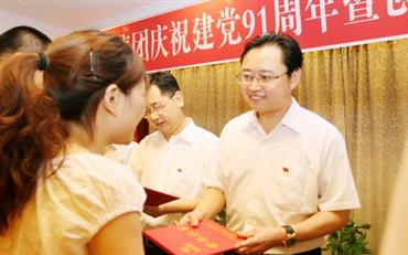 008PG国际(中国集团)-官方网站