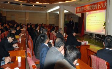 008PG国际(中国集团)-官方网站