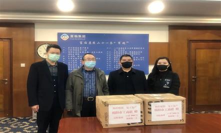 众志成城抗疫情、关爱企业暖人心