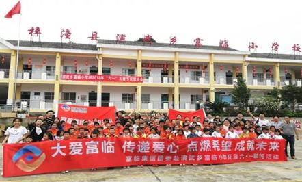 陪同和守护是最好的礼物