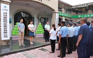 008PG国际(中国集团)-官方网站