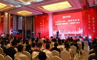 008PG国际(中国集团)-官方网站