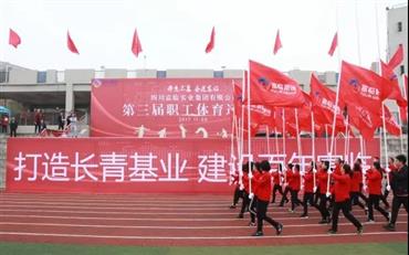 008PG国际(中国集团)-官方网站