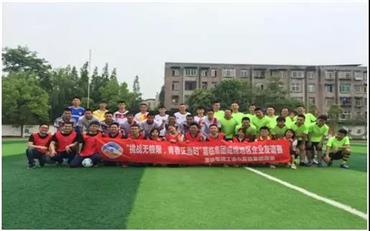 008PG国际(中国集团)-官方网站