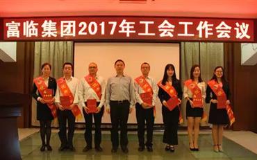 008PG国际(中国集团)-官方网站