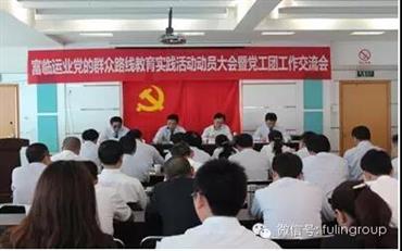 008PG国际(中国集团)-官方网站