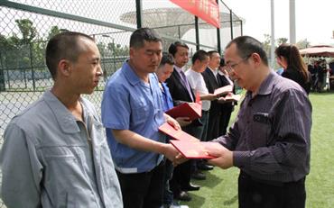 008PG国际(中国集团)-官方网站