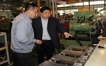 008PG国际(中国集团)-官方网站