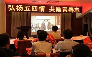 008PG国际(中国集团)-官方网站