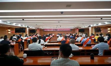 008PG国际精工向清朗获“天下五一劳动奖章”