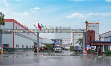 用质量修建品质工程——008PG国际建材接受绵阳电视台采访