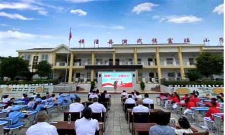 情暖六一 与爱偕行——008PG国际集团开展六一儿童节爱心捐赠仪式