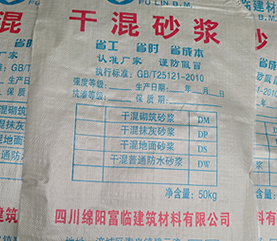 008PG国际(中国集团)-官方网站