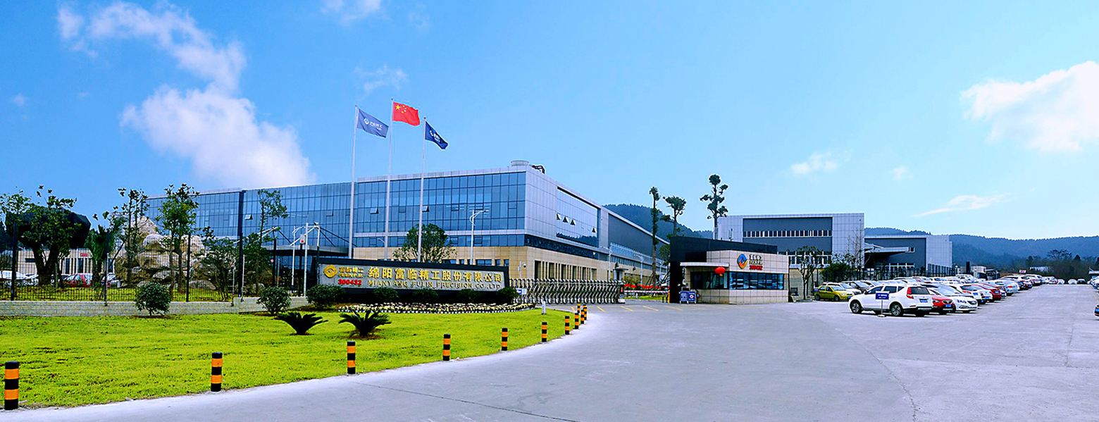 008PG国际(中国集团)-官方网站