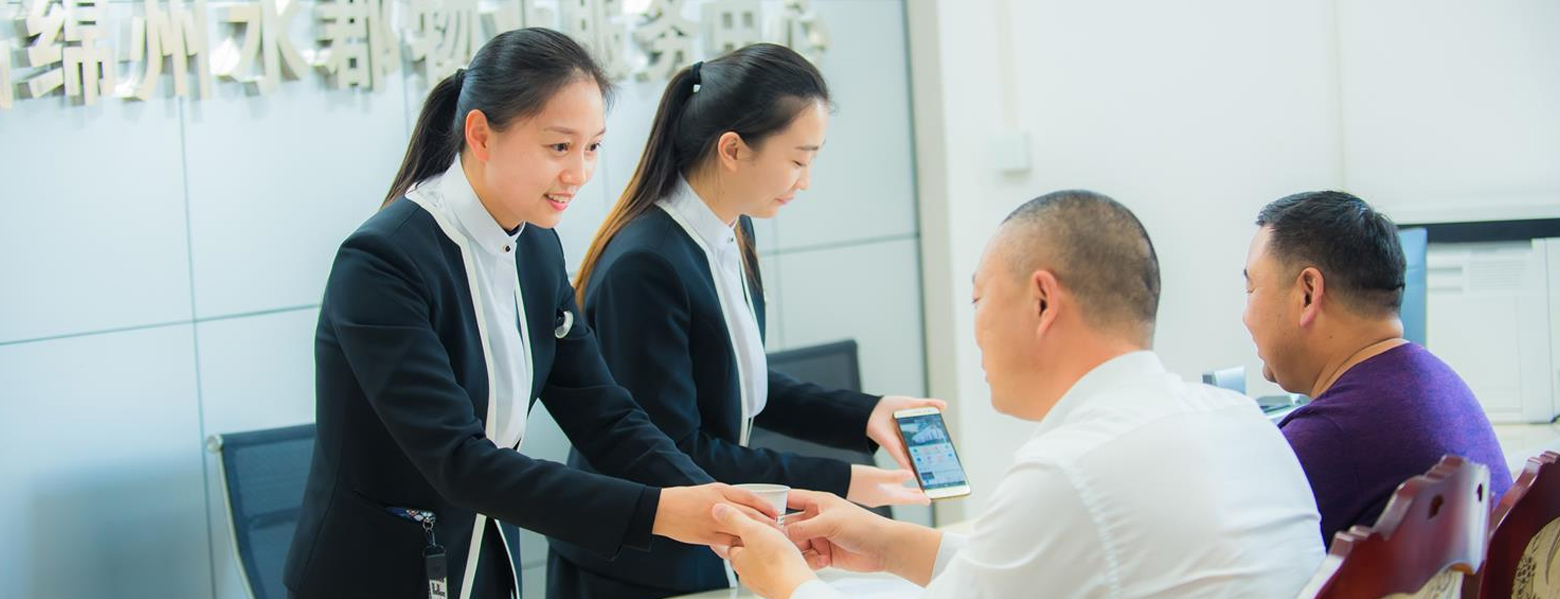 008PG国际(中国集团)-官方网站