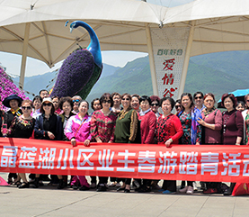 008PG国际(中国集团)-官方网站