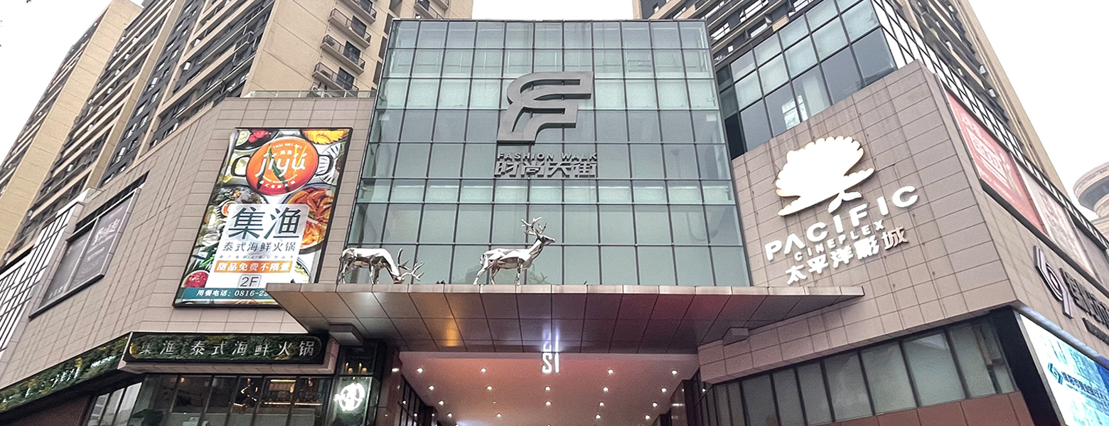 008PG国际(中国集团)-官方网站