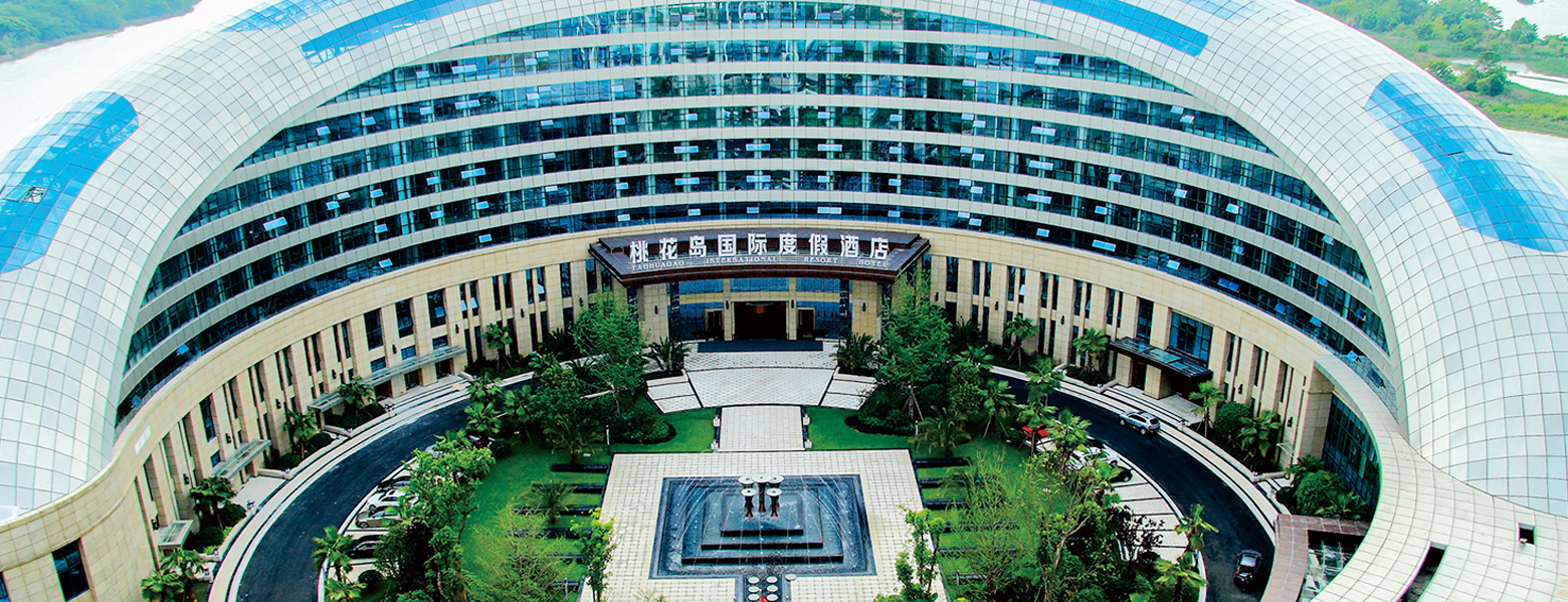 008PG国际(中国集团)-官方网站