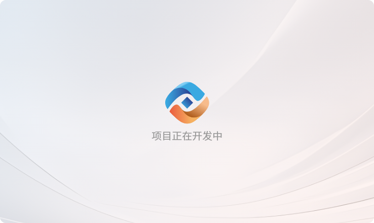 008PG国际(中国集团)-官方网站