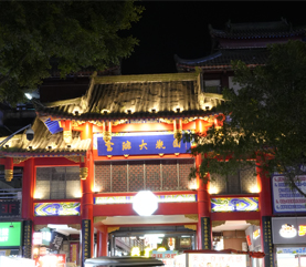 008PG国际(中国集团)-官方网站