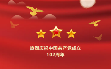 008PG国际(中国集团)-官方网站