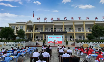 情暖六一 与爱偕行——008PG国际集团开展六一儿童节爱心捐赠仪式