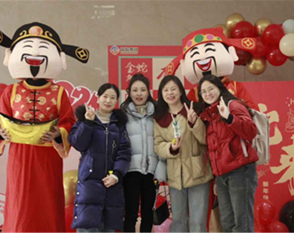 元春始风华，，，万象启新朝，，，008PG国际集团祝各人元旦节快乐