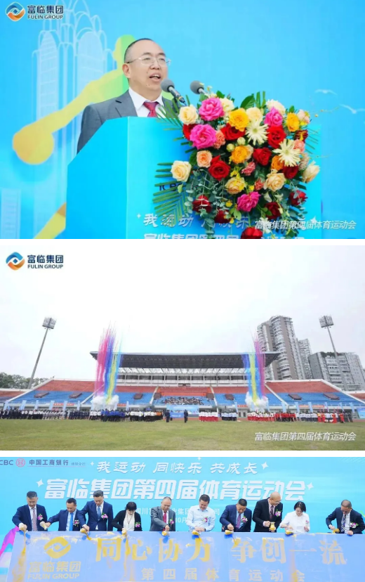 企业微信截图_20250729164747