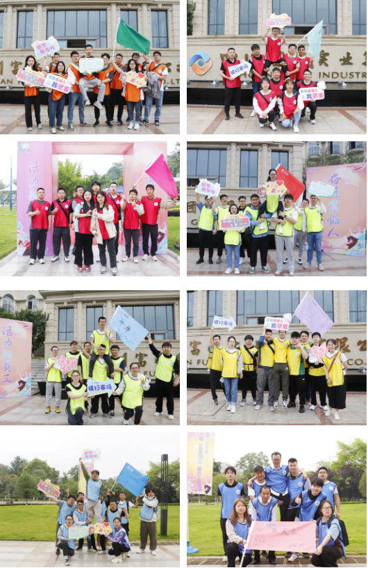 企业微信截图_20250729173130