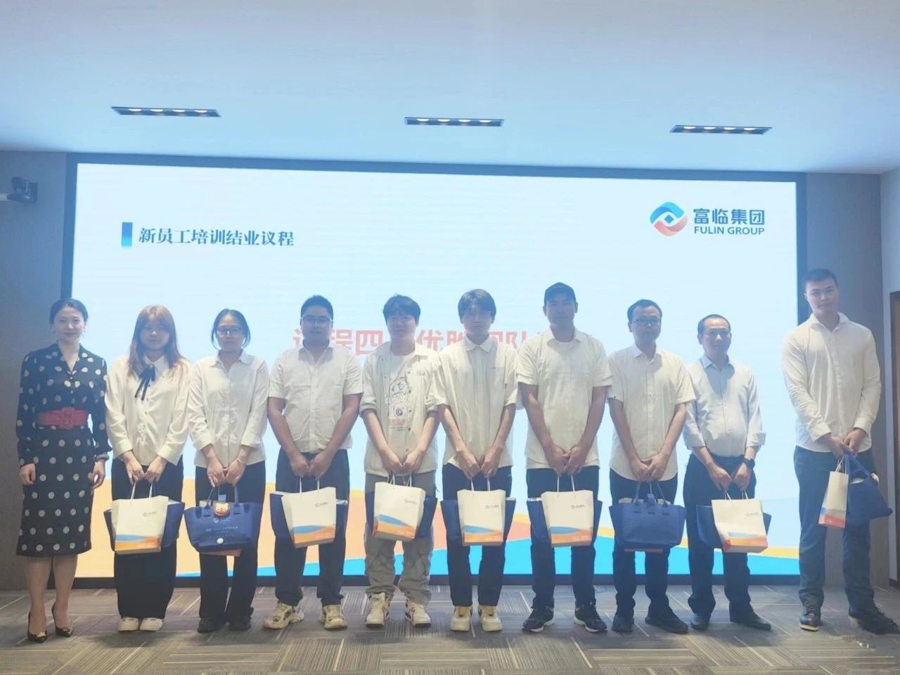 微信图片_20250729173113