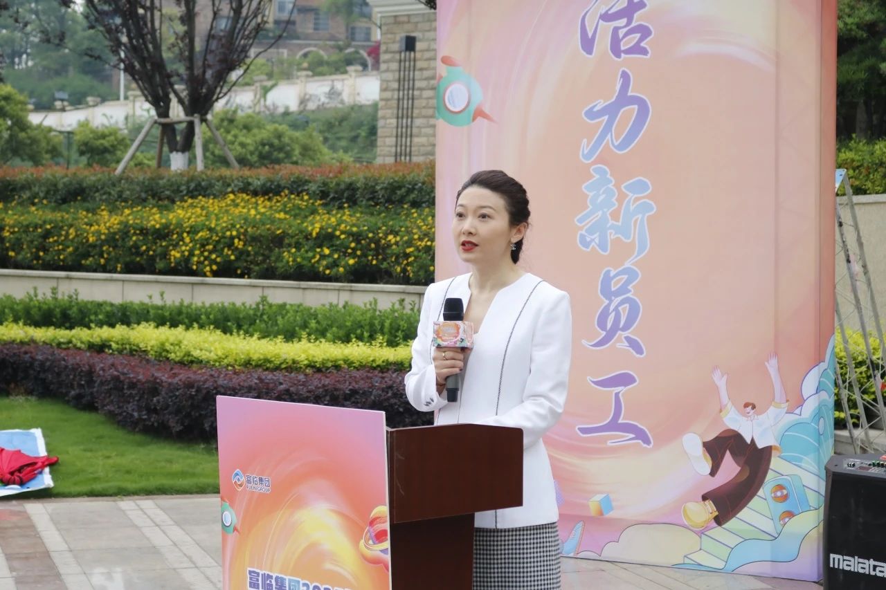 微信图片_20250729173011